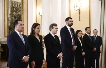ορκωμοσία