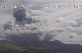 Έκρηξη ηφαιστείου στην Ιαπωνία