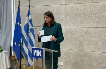 Κεραμέως