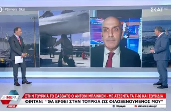 κωστίδης
