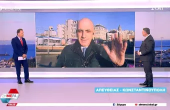 Κωστίδης