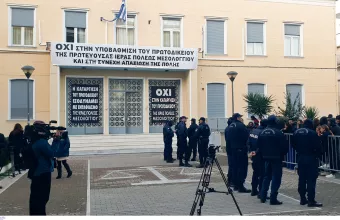 Μεσολόγγι