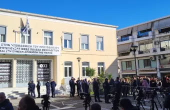 Μεσολόγγι