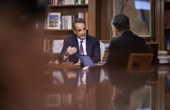 Μητσοτάκης