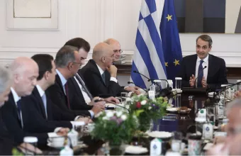 Υπουργικό Συμβούλειο