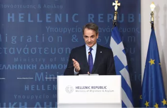 Μητσοτάκης