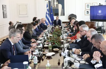 Υπουργικό