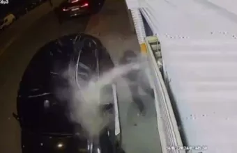 Νέος Κόσμος 