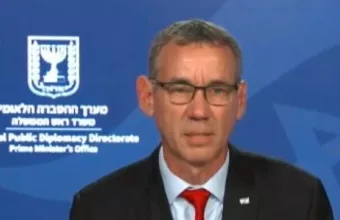 Regev