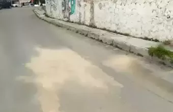 Έγκλημα στη χαλκίδα