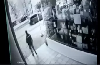 έγκλημα Χαλκίδα 