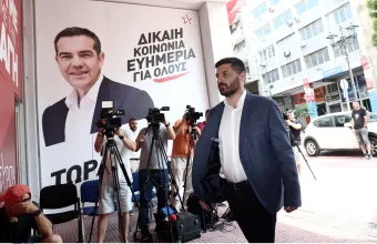 Τεμπονέρας