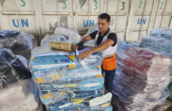 Ισραήλ: Κατηγορεί πως 190 υπάλληλοι της UNRWA είναι μαχητές της Χαμάς