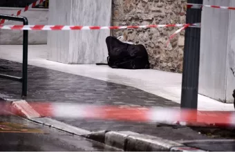Βαλίτσα