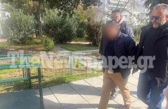 Βόλος