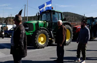 Αγροτες