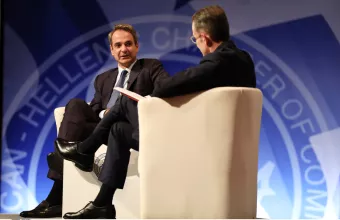 Μητσοτάκης