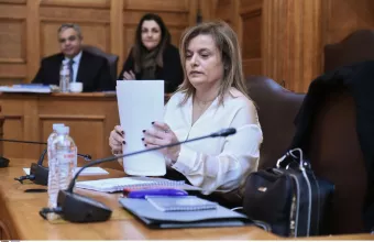 Ρογκάκου 