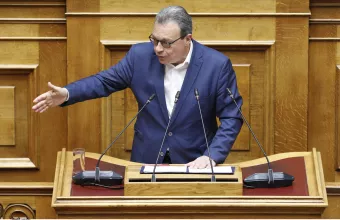 Φάμελλος