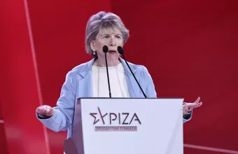 Ακρίτα