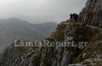 Δύο νεαροί ορειβάτες αγνοούνται στη Γκιώνα- Μεγάλη επιχείρηση εντοπισμού