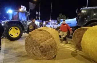 Αγρότες 