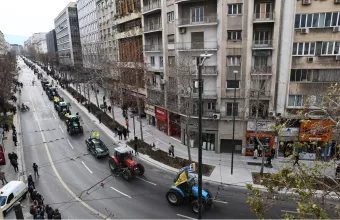 Αγρότες
