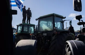 Αγρότες