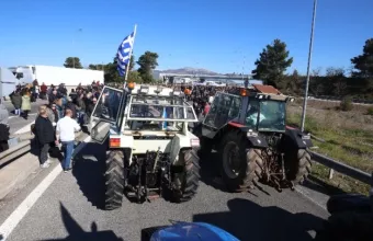 Αγρότες