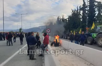 Αταλάντη