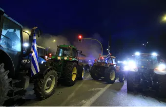 Τρακτέρ