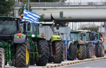 Αγρότες