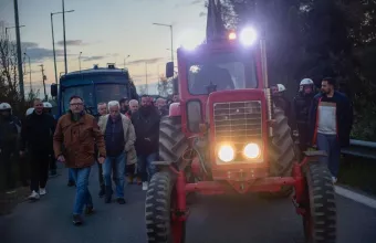 αγρότες