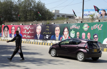 Εκλογές στο Πακιστάν: Ολοκληρώθηκε η καταμέτρηση των ψήφων - Προβάδισμα για το κόμμα του φυλακισμένου Ιμράν Χαν
