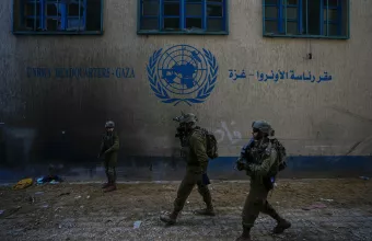 UNWRA GAZA