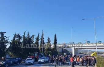 αταλαντη