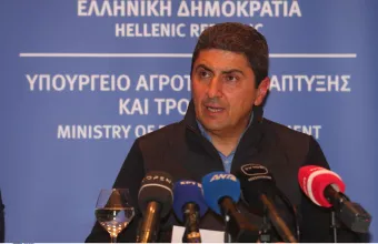 Αυγενάκης 