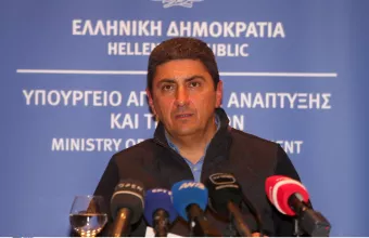 Λευτέρης Αυγενάκης