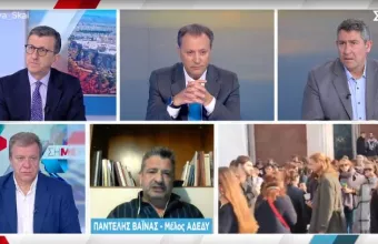 Βαϊνάς 