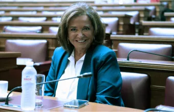 Μπακογιάννη