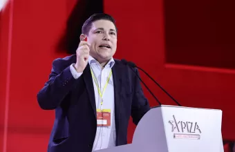 μπουρνους