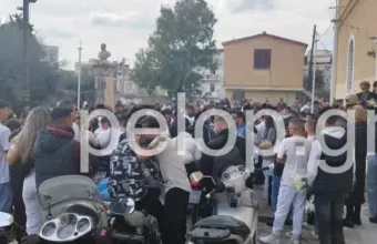 Πάτρα