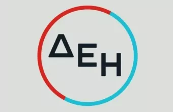 ΔΕΗ