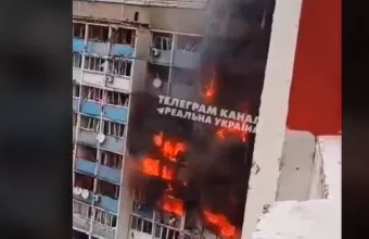 Κίεβο 