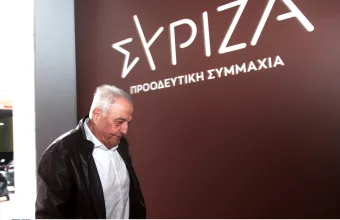 Φλαμπουράρης