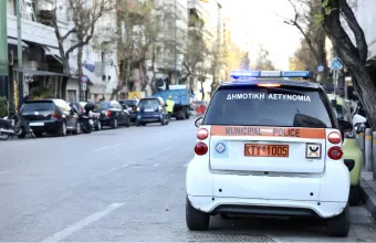 Προσλήψεις στη Δημοτική Αστυνομία για πρώτη φορά έπειτα από 14 χρόνια