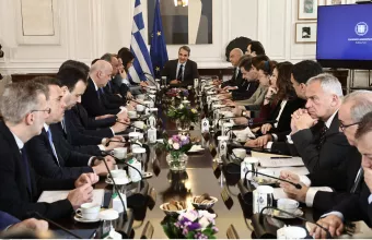 υπουργικό