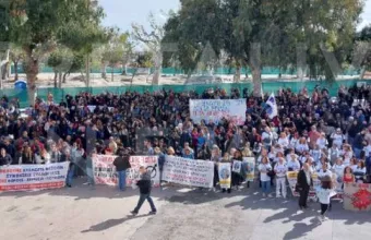 Ηράκλειο