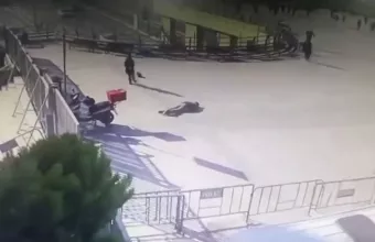 Κωνσταντινούπολη