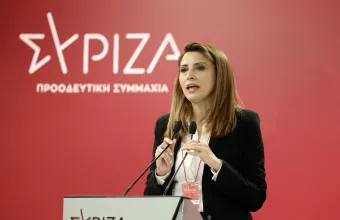 Κασιμάτη